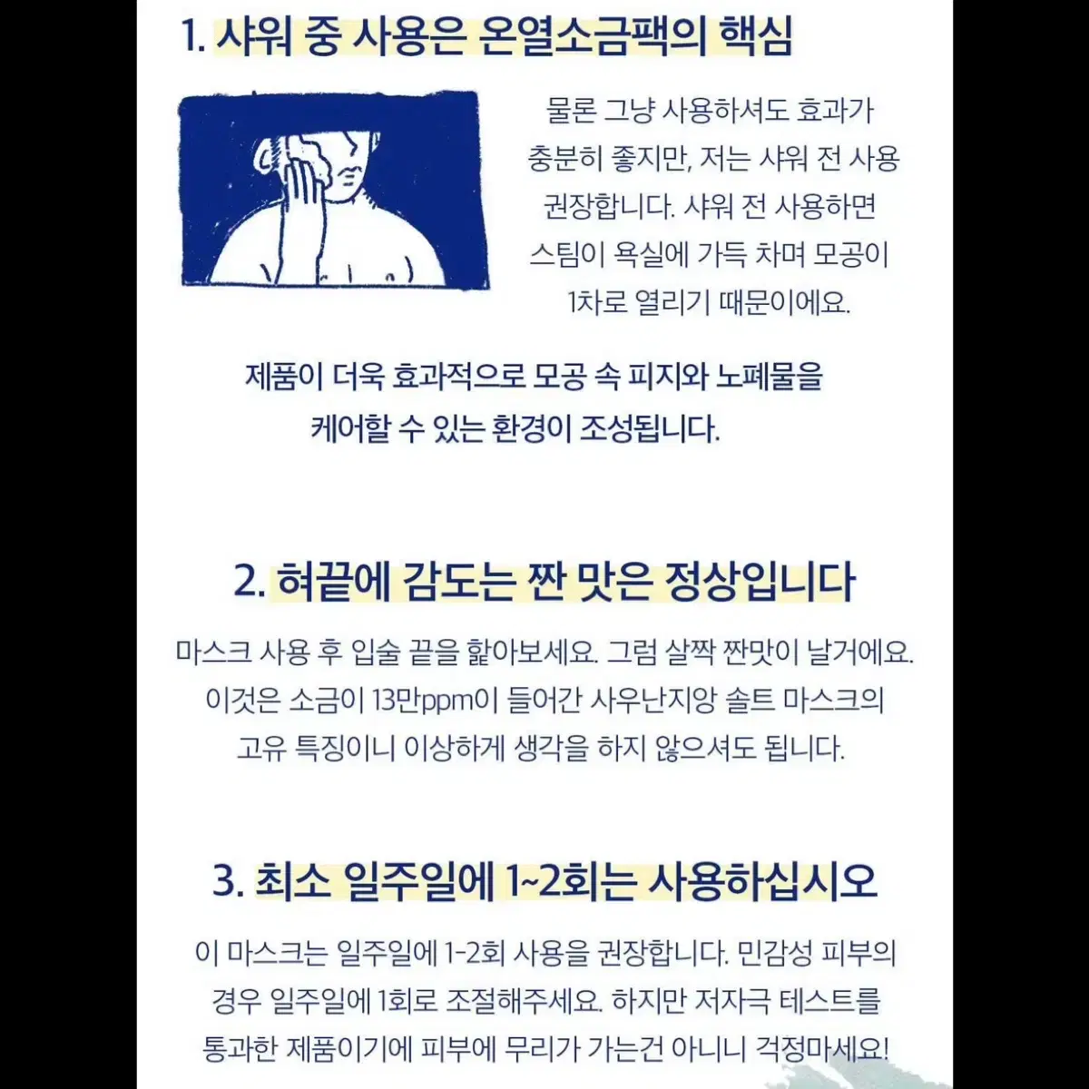thumbnail-11